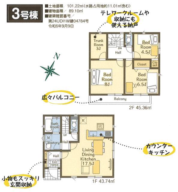 Ԏ悠
