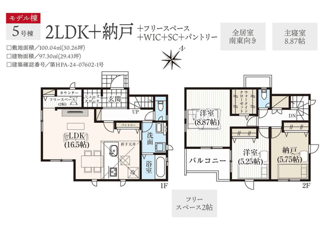 Ԏ悠