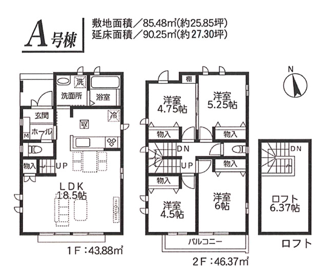 Ԏ悠