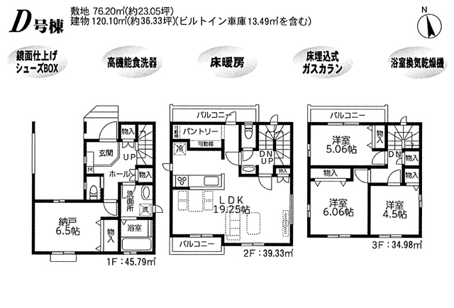 Ԏ悠