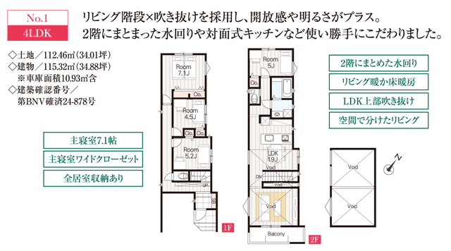 Ԏ悠