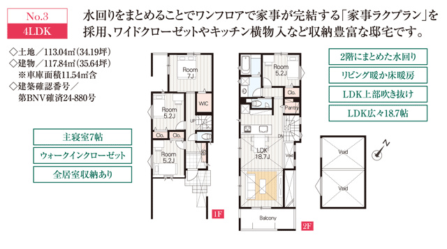 Ԏ悠