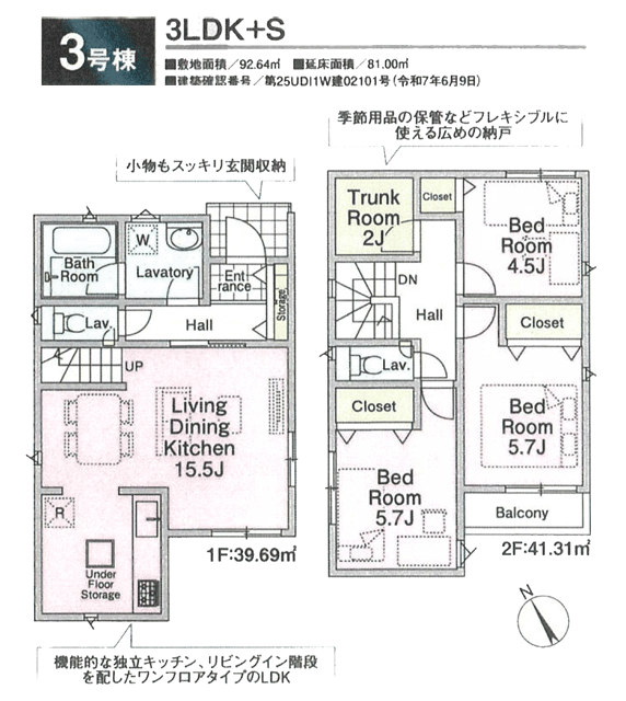 Ԏ悠