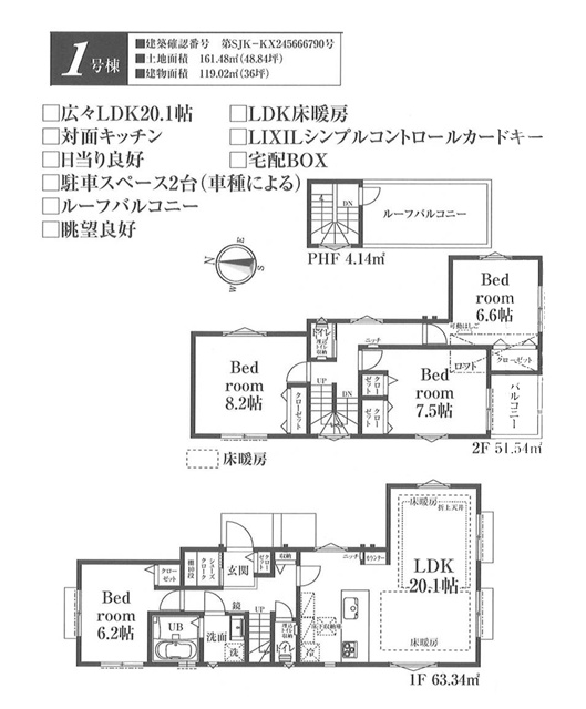 Ԏ悠