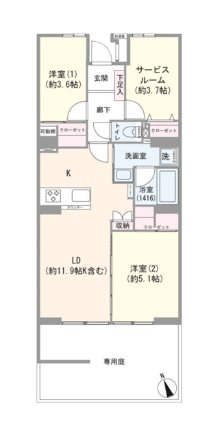 Ԏ悠