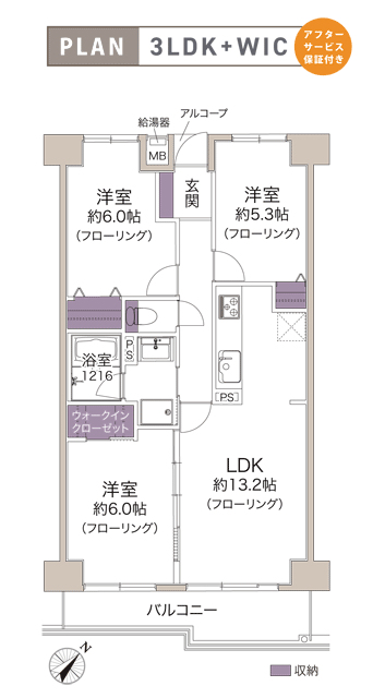 Ԏ悠