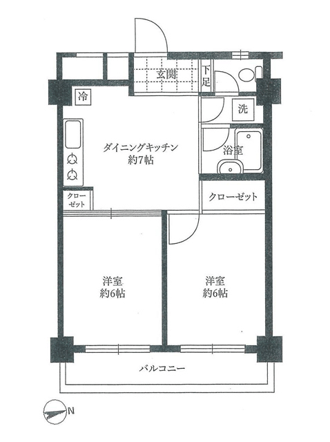 Ԏ悠