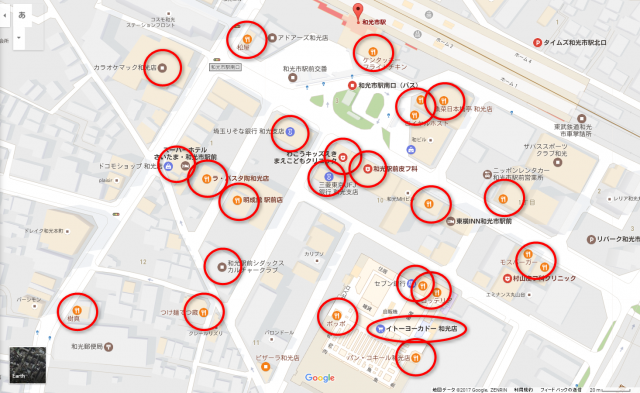 和光市駅の南口側周辺の地図