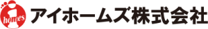 アイホームズ株式会社ロゴ