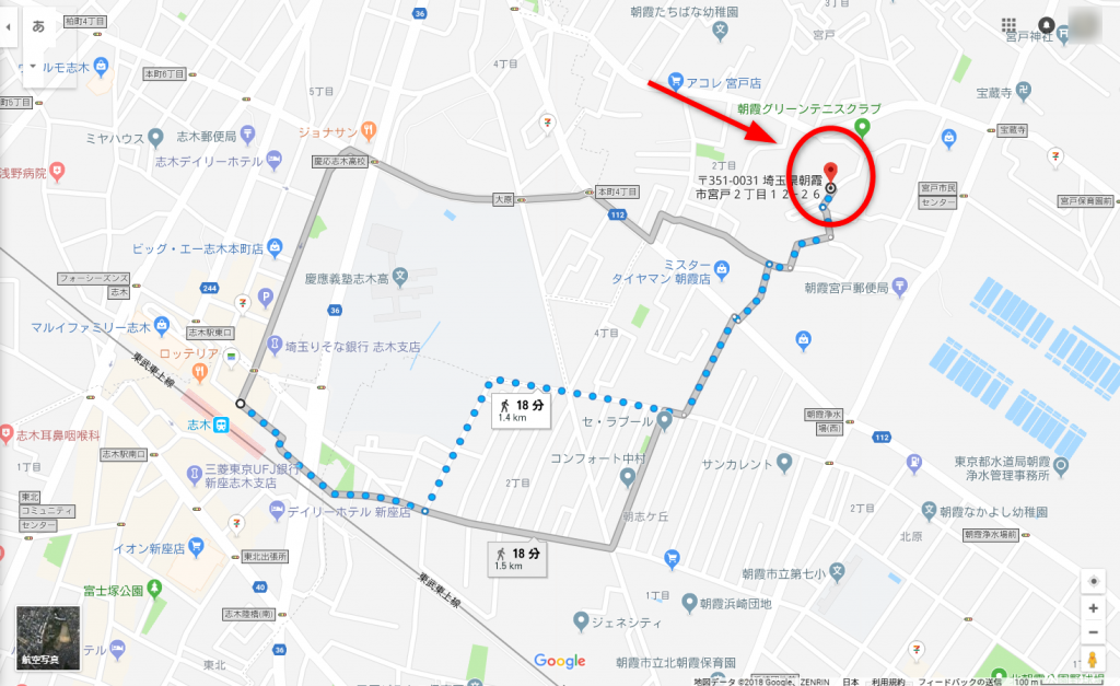 志木駅からの徒歩時間