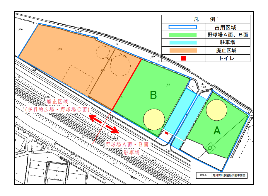 荒川河川敷運動公園の利用可能エリア