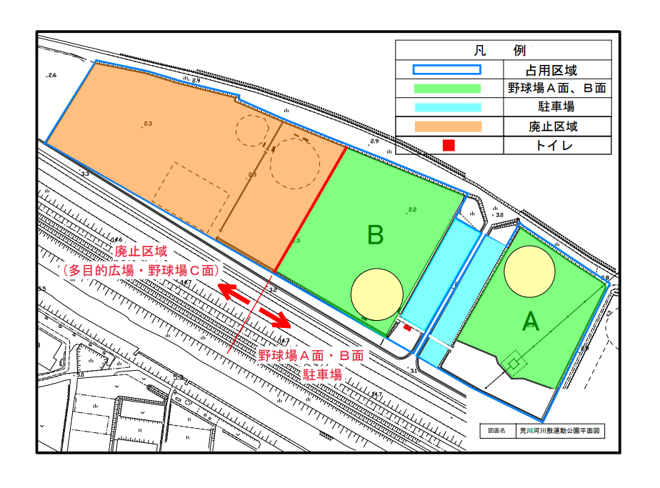 荒川河川敷運動公園全体平面図