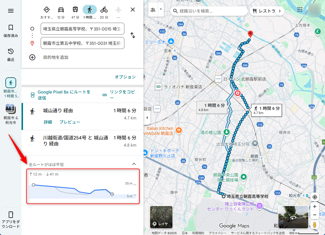 googleマップ朝霞市