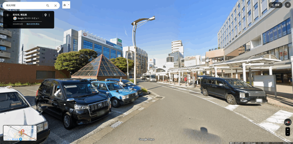 和光市駅の南口側周辺のストリートビュー